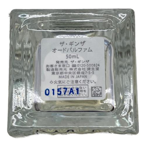 THE GINZA (ザ・ギンザ) 　ザ・ギンザ　オードパルファム 50ml　　残量80%-99%