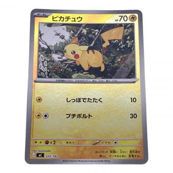 ピカチュウ ポケモンカード 225/742　バトルコレクション　STARTデッキ100