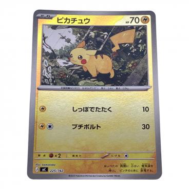 A4224 ポケカ 大量 イラストレーションコンテスト プロモ 70枚 Pokemon Trading Card Game イラストレーションコンテスト 2024 受賞