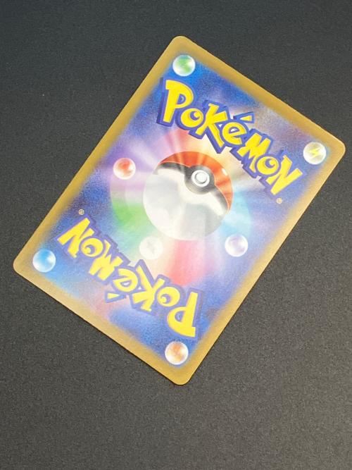 ピカチュウ ポケモンカード 225/742　バトルコレクション　STARTデッキ100