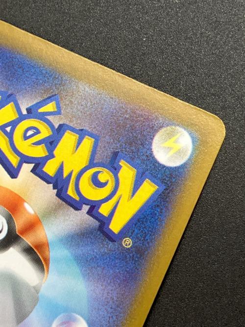 ピカチュウ ポケモンカード 225/742　バトルコレクション　STARTデッキ100