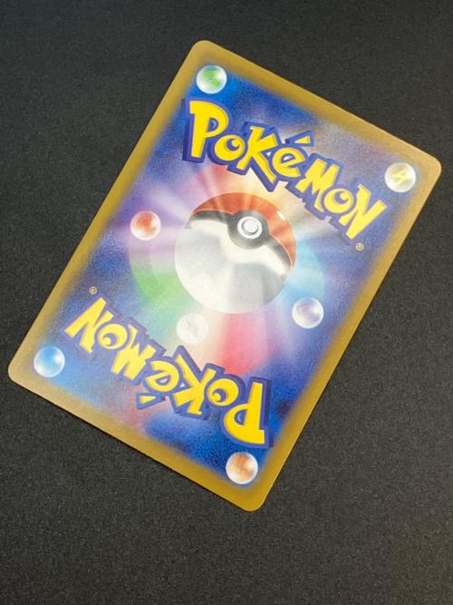 ピカチュウ ポケモンカード 225/742 スタートデッキ100　バトルコレクション