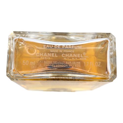 CHANEL (シャネル) オードパルファム 50ml 残量80%-99% ヴァボリザター