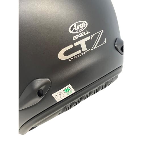 Arai (アライ) バイク用ヘルメット CTZ SNELL PSCマーク(バイク用ヘルメット)有