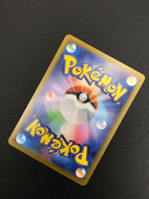 ピカチュウ ポケモンカード 225/742 スタートデッキ100 バトル