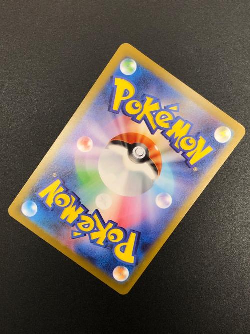 ピカチュウ ポケモンカード 225/742　スタートデッキ100 バトルコレクション