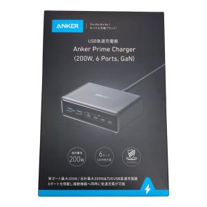 Anker (アンカー) 急速充電器　Prime Charger (200W, 6 Ports, GaN)