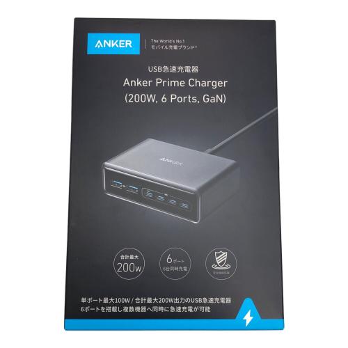 Anker (アンカー) 急速充電器　Prime Charger (200W, 6 Ports, GaN)