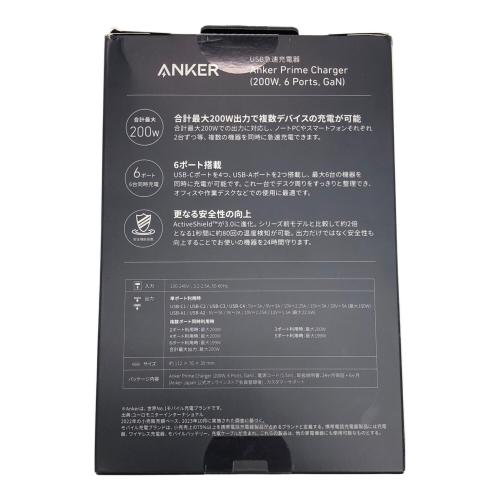 Anker (アンカー) 急速充電器　Prime Charger (200W, 6 Ports, GaN)