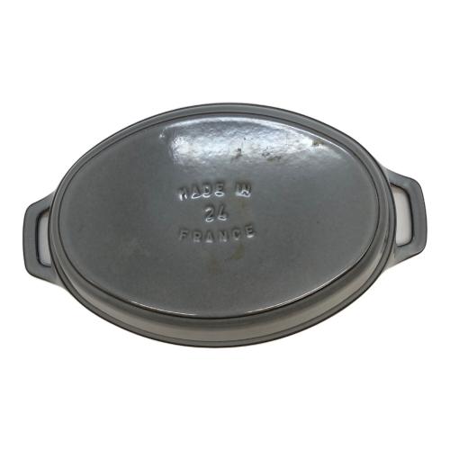 Staub (ストウブ) オーバルスタッカブルディッシュ 24㎝ ブラック