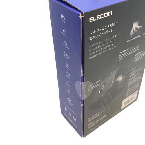 ELECOM (エレコム) マウス M-IPT10MRS トラックボール”IST PRO