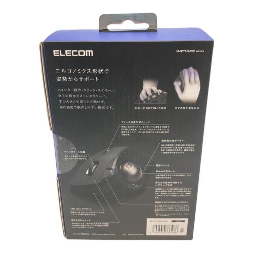 ELECOM (エレコム) マウス M-IPT10MRS トラックボール”IST PRO
