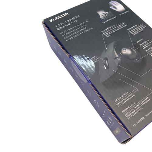 ELECOM (エレコム) マウス M-IPT10MRS トラックボール”IST PRO