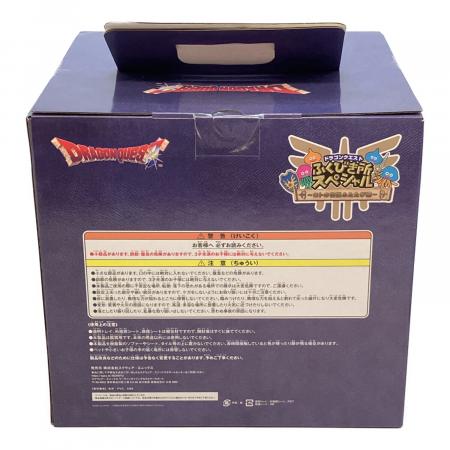 ドラゴンクエスト ロトの兜 スペシャルメタリックブルーバージョン