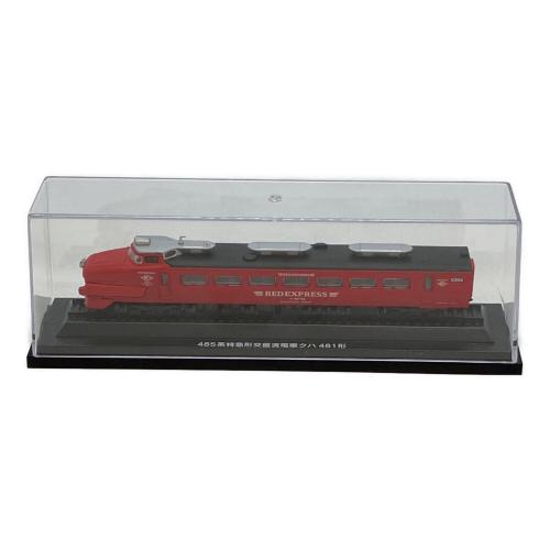 485系特急形直流電車クハ481形 Nゲージ RED EXPRESS