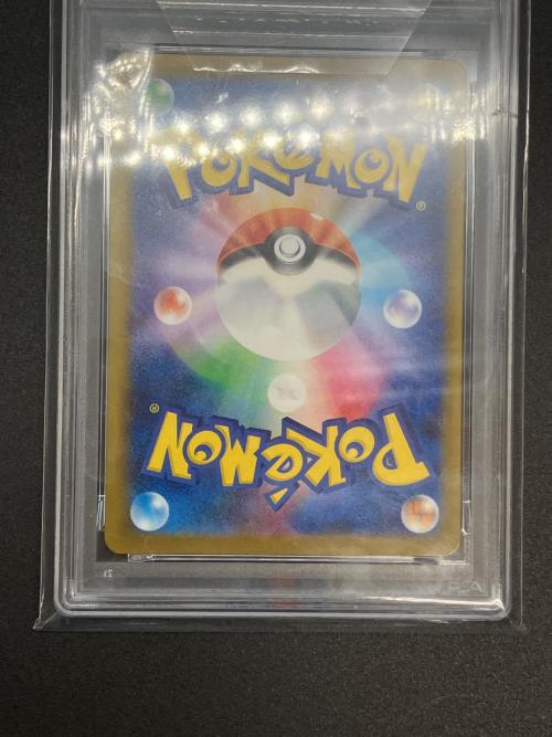 ピカチュウ ポケモンカード 242/SV-P プロモ Illustration contest2024　PSA10