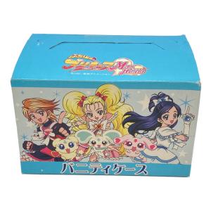ふたりはプリキュアマックスハート バニティポーチ 女の子おもちゃ 当時品/中身未確認