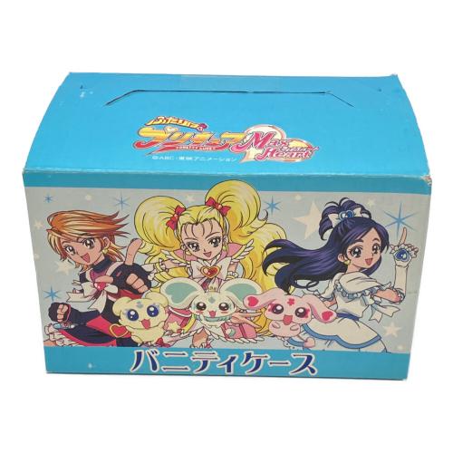 ふたりはプリキュアマックスハート バニティポーチ 女の子おもちゃ 当時品/中身未確認