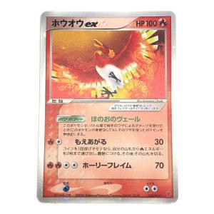 ホウオウex ポケモンカード 030/PLAY ★