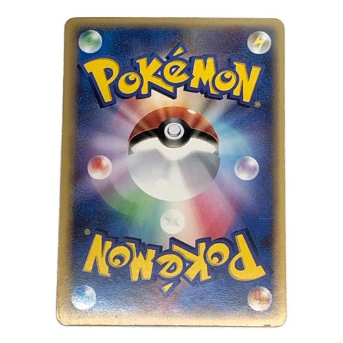 ホウオウex ポケモンカード 030/PLAY ★