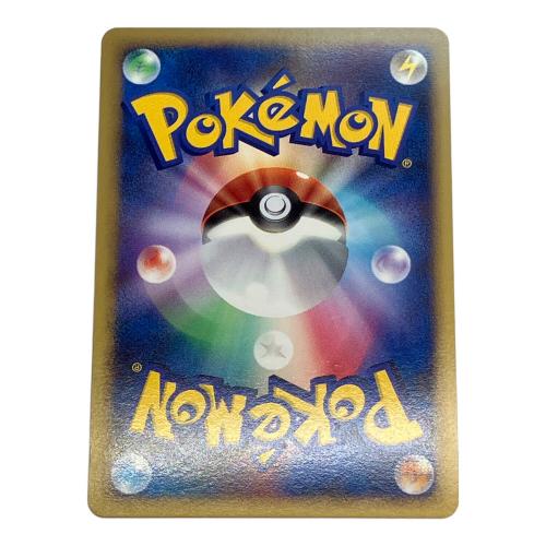 ポッチャマ ポケモンカード 002/009　映画公開記念プレミアムシート　プロモカード