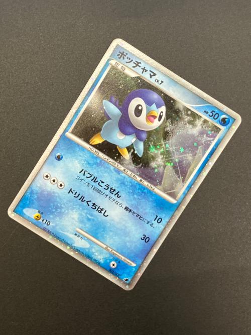 ポッチャマ ポケモンカード 002/009　映画公開記念プレミアムシート　プロモカード