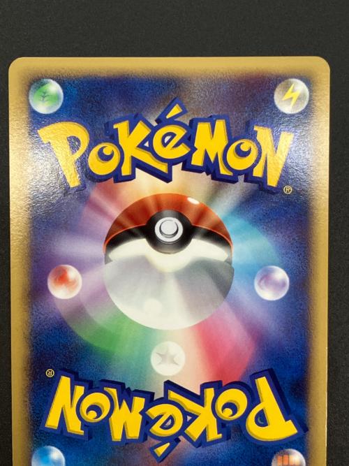 ポッチャマ ポケモンカード 002/009　映画公開記念プレミアムシート　プロモカード