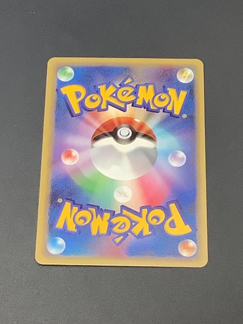 ピカチュウ ポケモンカード 023/108 ●　ワールドチャンピョンズパック