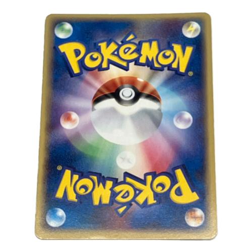 ポケモンカードファン ポケモンカード 008/PLAY　バトルロード　サマー☆2003来場記念