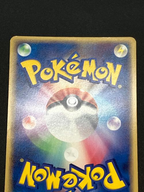 ポケモンカードファン ポケモンカード 008/PLAY　バトルロード　サマー☆2003来場記念