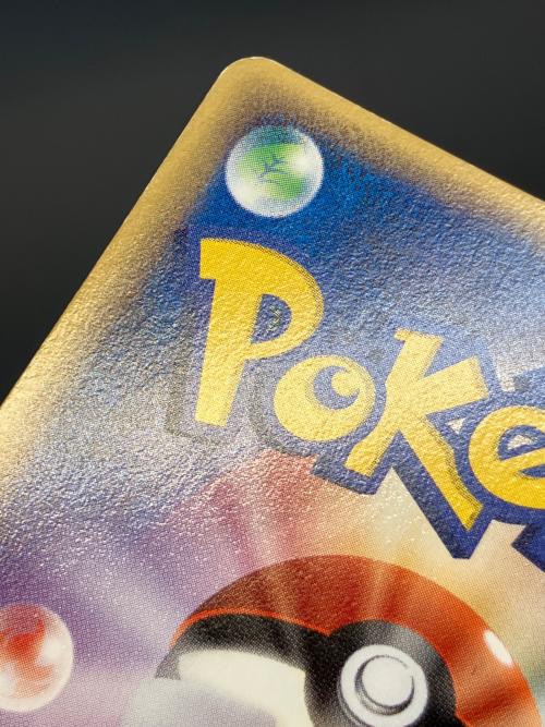 ポケモンカードファン ポケモンカード 008/PLAY　バトルロード　サマー☆2003来場記念