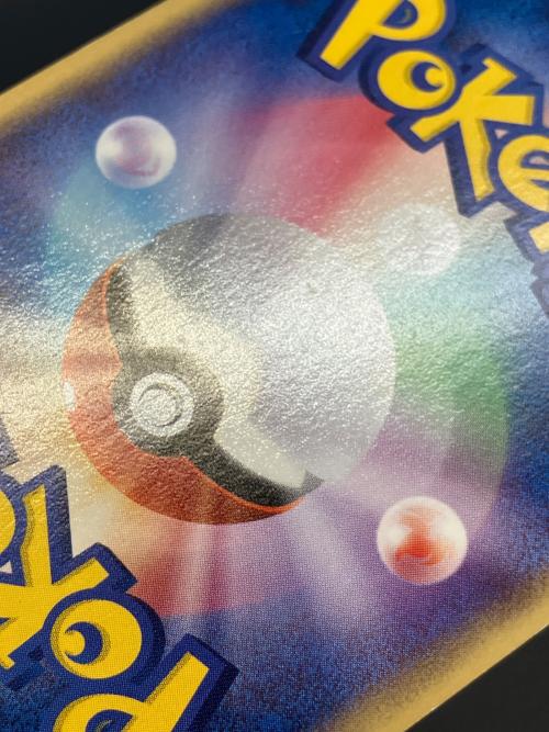 ポケモンカードファン ポケモンカード 008/PLAY　バトルロード　サマー☆2003来場記念