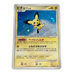 ピチュー Lv.5 ポケモンカード 112/DP-P ★　コレクションチャレンジとりかえっこDP