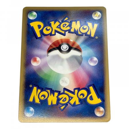 ピチュー Lv.5 ポケモンカード 112/DP-P ☆ コレクションチャレンジ
