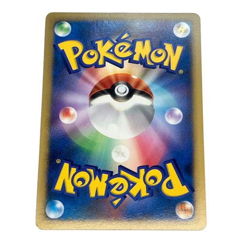 マイナン ポケモンカード 005/PLAY　ポケモンカードプレイヤーズ特典プロモ