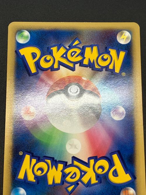マイナン ポケモンカード 005/PLAY　ポケモンカードプレイヤーズ特典プロモ