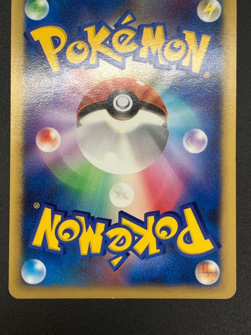 マイナン ポケモンカード 005/PLAY　ポケモンカードプレイヤーズ特典プロモ