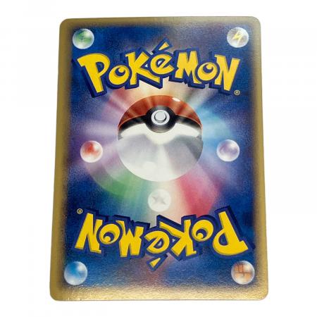 プラスル ポケモンカード 004/PLAY ポケモンカードプレイヤーズ特典