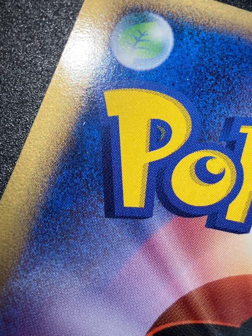 プラスル ポケモンカード 004/PLAY　ポケモンカードプレイヤーズ特典プロモ