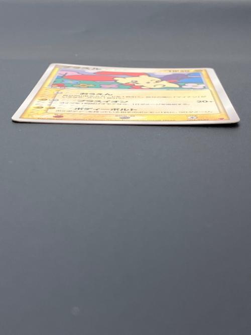 プラスル ポケモンカード 004/PLAY　ポケモンカードプレイヤーズ特典プロモ