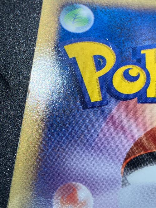 シャワーズ ポケモンカード 025/106 ★　金の空、銀の海