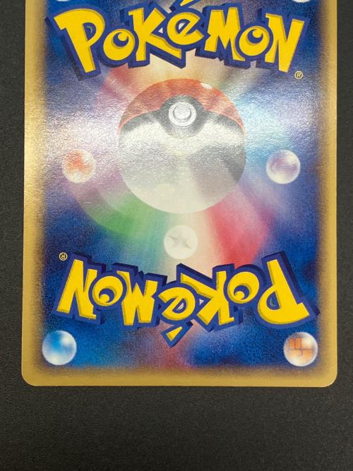 ジラーチex ポケモンカード 032/PLAY　ポケモンカードプレイヤーズ第四期配布キット