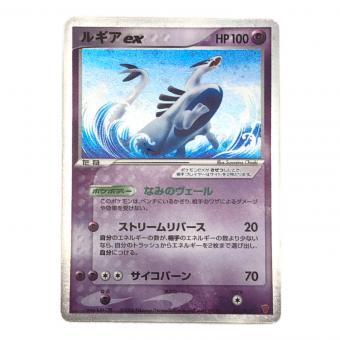 ルギアex ポケモンカード 031/PLAY