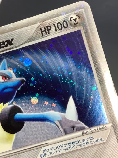 波導のルカリオex ポケモンカード 006/012　PCGマスターキット　サイドボード