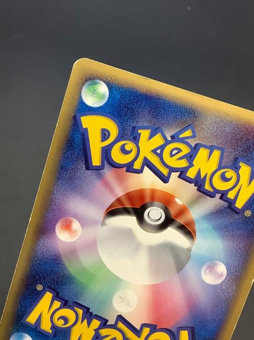 波導のルカリオex ポケモンカード 006/012　PCGマスターキット　サイドボード