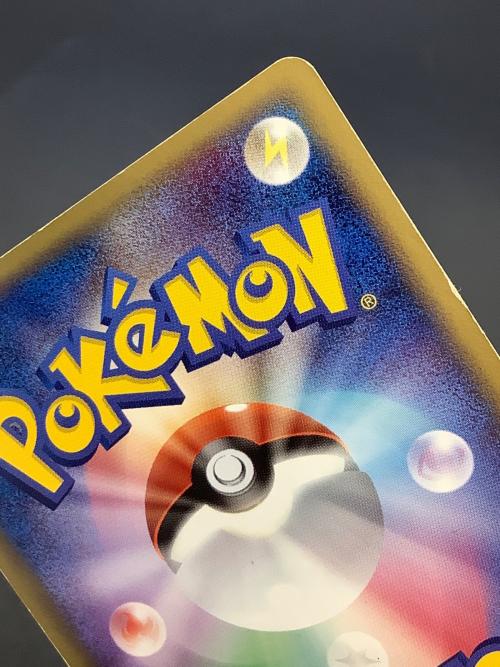 波導のルカリオex ポケモンカード 006/012　PCGマスターキット　サイドボード