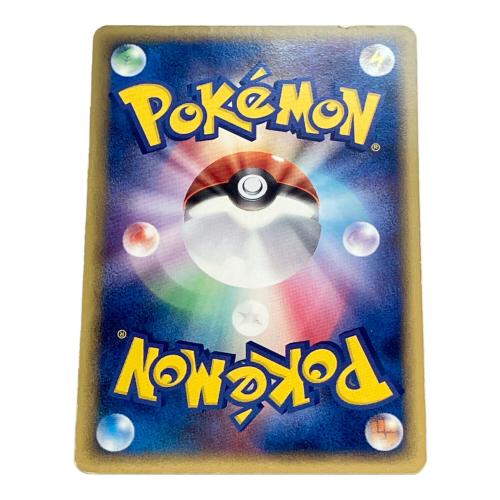 レックウザex ポケモンカード 003/012　PCG収録