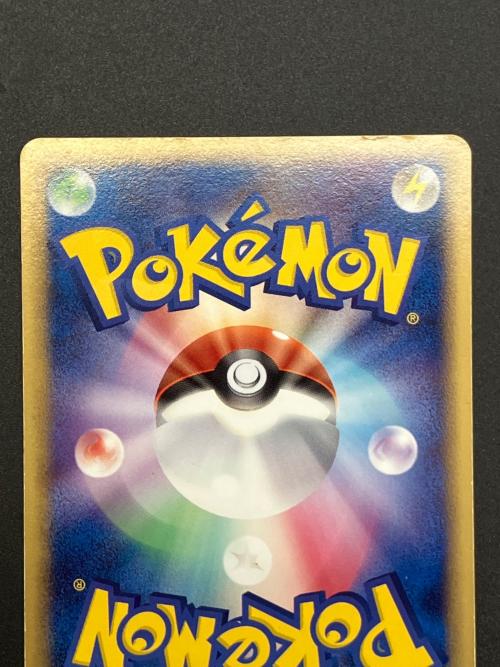レックウザex ポケモンカード 003/012　PCG収録