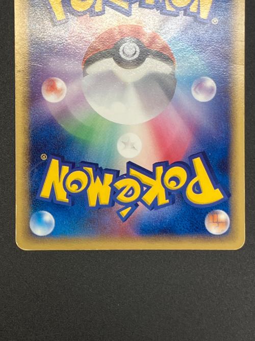 レックウザex ポケモンカード 003/012　PCG収録