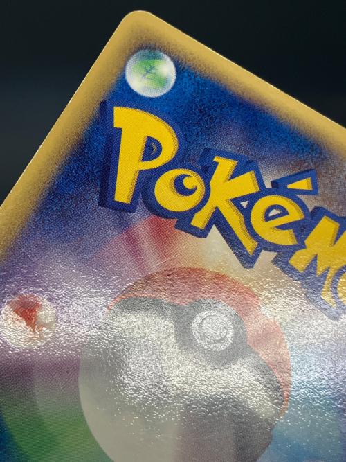 レックウザex ポケモンカード 003/012　PCG収録